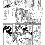 Nightmare of My Goddess Vol.1