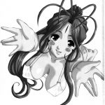 Nightmare of My Goddess Vol.10