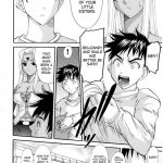 Nightmare of My Goddess Vol.11