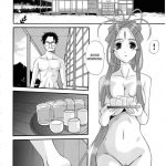 Nightmare of My Goddess Vol.11