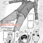 Nightmare of My Goddess Vol.11