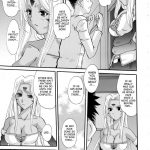 Nightmare of My Goddess Vol.11