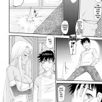 Nightmare of My Goddess Vol.12