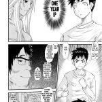 Nightmare of My Goddess Vol.12