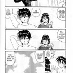 Nightmare of My Goddess Vol.2