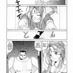 Nightmare of My Goddess Vol.2