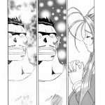 Nightmare of My Goddess Vol.2