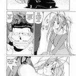 Nightmare of My Goddess Vol.2