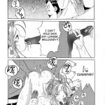 Nightmare of My Goddess Vol.2