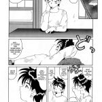 Nightmare of My Goddess Vol.2