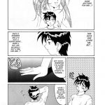 Nightmare of My Goddess Vol.2