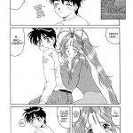 Nightmare of My Goddess Vol.2