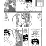 Nightmare of My Goddess Vol.2