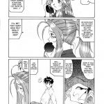 Nightmare of My Goddess Vol.2