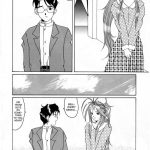 Nightmare of My Goddess Vol.2