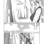 Nightmare of My Goddess Vol.3