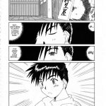 Nightmare of My Goddess Vol.3