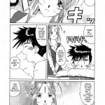 Nightmare of My Goddess Vol.3