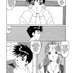 Nightmare of My Goddess Vol.3