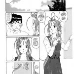 Nightmare of My Goddess Vol.3