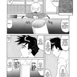 Nightmare of My Goddess Vol.3