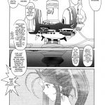 Nightmare of My Goddess Vol.3