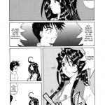 Nightmare of My Goddess Vol.3