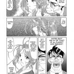 Nightmare of My Goddess Vol.3