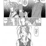 Nightmare of My Goddess Vol.3