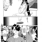 Nightmare of My Goddess Vol.3