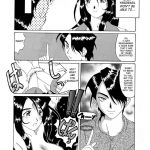 Nightmare of My Goddess Vol.3