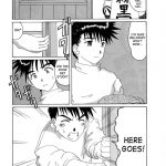 Nightmare of My Goddess Vol.3