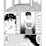 Nightmare of My Goddess Vol.3