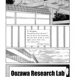 Nightmare of My Goddess Vol.3