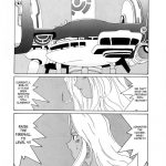 Nightmare of My Goddess Vol.3