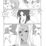 Nightmare of My Goddess Vol.3