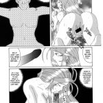 Nightmare of My Goddess Vol.3