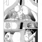 Nightmare of My Goddess Vol.3