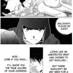 Nightmare of My Goddess Vol.3