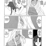 Nightmare of My Goddess Vol.3