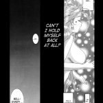 Nightmare of My Goddess Vol.4