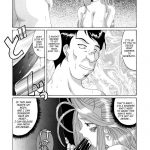 Nightmare of My Goddess Vol.4