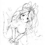 Nightmare of My Goddess Vol.4