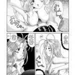 Nightmare of My Goddess Vol.4