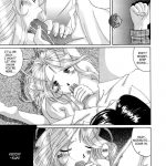 Nightmare of My Goddess Vol.4