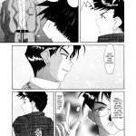 Nightmare of My Goddess Vol.4