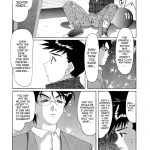 Nightmare of My Goddess Vol.4