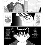 Nightmare of My Goddess Vol.4