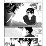 Nightmare of My Goddess Vol.4