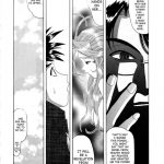 Nightmare of My Goddess Vol.4